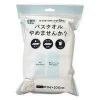 NEWバスタオルやめませんか アイボリー ZGYW-416IV09 1セット（1枚×3）小杉善