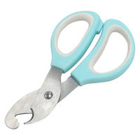 分別はさみ リサイクル 多機能 ペットボトル 缶 TP-31 1セット（1個×3） タマハシ