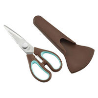 キッチンハサミ 収納ケース付 コンパクト 分解 万能 TP-8 1セット（1個×3） タマハシ