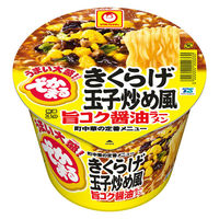 マルちゃん　でかまる木耳玉子炒め醤油ラーメン　129ｇ  3個 東洋水産