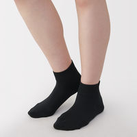無印良品 レディース 婦人 足なり直角 履き口やわらか パイル編み ショート丈靴下 ２３～２５ｃｍ 黒 良品計画