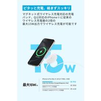 アンカー・ジャパン株式会社 Anker Zolo Wireless Charger B25M2521 1セット(2個入)