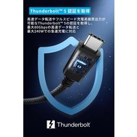 アンカー・ジャパン株式会社 Anker Prime C & ケーブル 1.0m A84N1012 1本