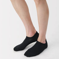 無印良品 メンズ 紳士 足なり直角 スニーカーイン 無地 ２５～２７ｃｍ 黒 良品計画