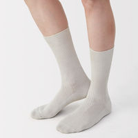 無印良品 メンズ 紳士 足なり直角 ズレ落ちにくいリブ編み靴下 ２５～２７ｃｍ サンドベージュ 良品計画
