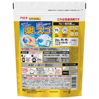 アリエール ジェルボール プロパワー No.1超抗菌成分量 クリーンフレッシュの香り 詰め替え ハイパージャンボ 1個（24粒入） 洗濯洗剤 P＆G