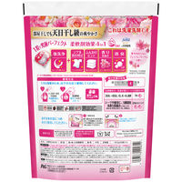 ボールド ジェルボール 4in1 プレミアムブロッサム 詰め替え ハイパージャンボ 1個（28粒入） 洗濯洗剤 P＆G