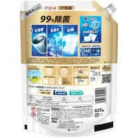 アリエール 液体 超抗菌プレミアム 洗濯槽まるごと除菌 スッキリひかえめな香り 詰め替え 超特大 625g 1個 洗濯洗剤 P＆G