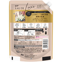 レノア オードリュクス リリー&ジャスミン 詰め替え 特大 680mL 1個 柔軟剤 P＆G