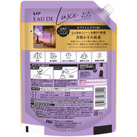 レノア オードリュクス ホワイトムスク 詰め替え 特大 680mL 1個 柔軟剤 P＆G