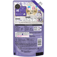 レノアハピネス 夢ふわタッチ ホワイトムスクの香り 詰め替え 500mL 1個 柔軟剤 P＆G