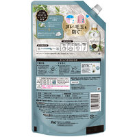 レノアハピネス 夢ふわタッチ ホワイトティーの香り 詰め替え 500mL 1個 柔軟剤 P＆G