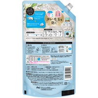 レノアハピネス 夢ふわタッチ ウォームコットン＆すずらんの香り 詰め替え 増量 500mL 1個 柔軟剤 P＆G