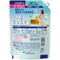 レノア 超消臭1WEEK 部屋干し おひさまの香り 詰め替え 特大 770mL 1個 柔軟剤 P＆G