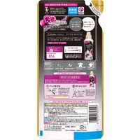 ソフラン アロマリッチ ジュリエット 詰め替え 380mL 1個 柔軟剤 ライオン