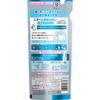 ソフラン プレミアム 消臭 ウルトラゼロ 柔軟剤 詰め替え 400ml 1個  ライオン