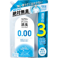 ソフラン プレミアム 消臭 ウルトラゼロ 柔軟剤 詰め替え 特大 1200ml 1セット (3個入) ライオン
