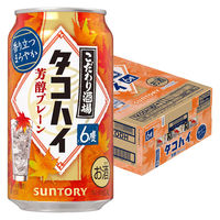 (数量限定)チューハイ こだわり酒場のタコハイ 芳醇プレーン 缶 350ml 1ケース(24本)