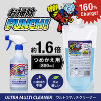 ユニバース開発 お掃除PUNCH! 弱アルカリ性マルチクリーナー 詰め替え用 800ml OPM-0002 1本（直送品）