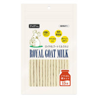 ロイヤルゴート ミルク入り ソフトガム 棒タイプ 15本 3袋 ペットプロ ドッグフード 犬用 おやつ