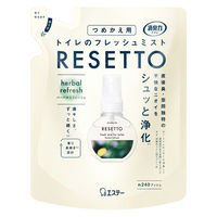 消臭力 トイレのフレッシュミスト リセット ハーバルリフレッシュ 詰め替え 50mL 1セット（1個×3） エステー