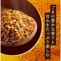 日清かけて香る純正ごま油 320g フレッシュキープボトル 1個 胡麻油 ゴマ油 日清オイリオ