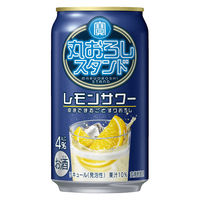チューハイ 寶 丸おろしスタンド レモンサワー 缶 350ml 1ケース(24本)