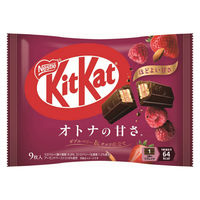 チョコレート キットカット オトナの甘さ ダブルベリー&ナッツ仕立て 9枚入 1セット（1個×3）
