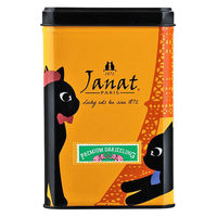 Janat（ジャンナッツ）ブラックシリーズ プレミアムダージリン 1セット（1缶（125g)×3）