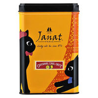 Janat（ジャンナッツ）ブラックシリーズ オリジナルアールグレイ 1セット（1缶（125g)×3）