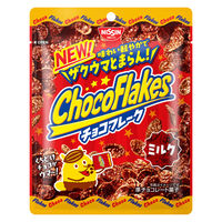 クランチチョコレート チョコフレーク ミルク 1セット（1個×14）