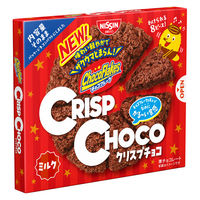 クランチチョコレート クリスプチョコ 1セット（1個×14）