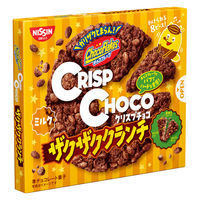 クランチチョコレート クリスプチョコ ザクザククランチ 1セット（1個×14）