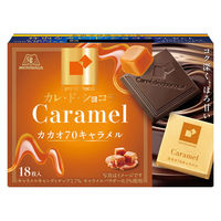 チョコレート 個包装 カレ・ド・ショコラ カカオ70　キャラメル 18枚入 1セット（1個×6）