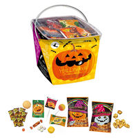 ハロウィン お配り菓子 お菓子詰め合わせ 小袋 スイーツランチボックス 約12個入 59g  1セット（1個×2）