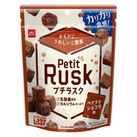 ラスク 洋菓子 プチラスク　ベイクドショコラ味　30g 1セット（1個×12）