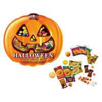 ハロウィン お配り菓子 お菓子詰め合わせ 小袋 パンプキンシェイプ　スイーツミックス 約26個入 90g 1セット（1個×4）