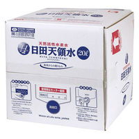 日田天領水 20L バッグインボックス 1セット（2箱）