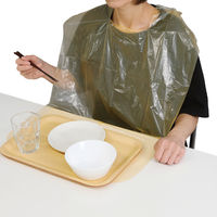 介護用お食事エプロン（ポケット付） ディスポ 使いきり 川西工業 食事用エプロン 1箱（60枚入）