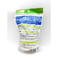 サイキョウファーマ くっつく包帯　Mサイズ　手首・指用  1巻