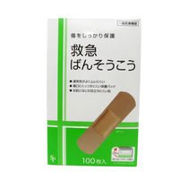 サイキョウファーマ 救急絆創膏　100枚入り  1個（100枚入）