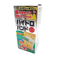サイキョウファーマ ハイドロバンド　ロールタイプ  1巻