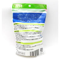 サイキョウファーマ くっつく包帯　Sサイズ　指用  1個（2巻入）