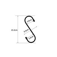 ユメミグサ S字フック　　φ5x150ｍｍ　ブラック　PE被膜鉄線 OSー23BK 1袋（2個）