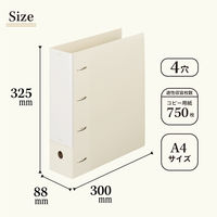 リヒトラブ myfa コレクションファイル スーパーワイド 4穴 A4 ミルキーホワイト F3302-0 1冊
