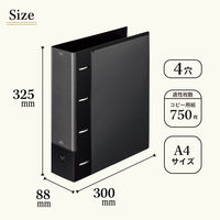 リヒトラブ myfa コレクションファイル スーパーワイド 4穴 A4 ジェットブラック F3302-24 1冊