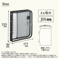 リヒトラブ myfa クリヤーバインダー チャコールブラック N3390-24 1冊