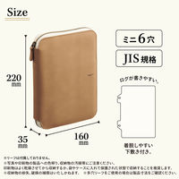 リヒトラブ myfa ラウンドジップバインダー キャラメルブラウン N3391-9 1冊