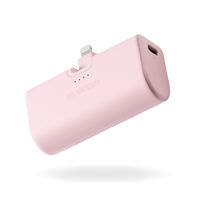 モバイルバッテリー 5000mAh 直挿し Lightning端子一体型 ピンク DE-C58L-5000PN エレコム 1個（直送品）