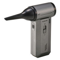 電動エアダスター 2WAY ハイパワー 掃除 LED スタンダードAD-ALC02BK エレコム 1個（直送品）